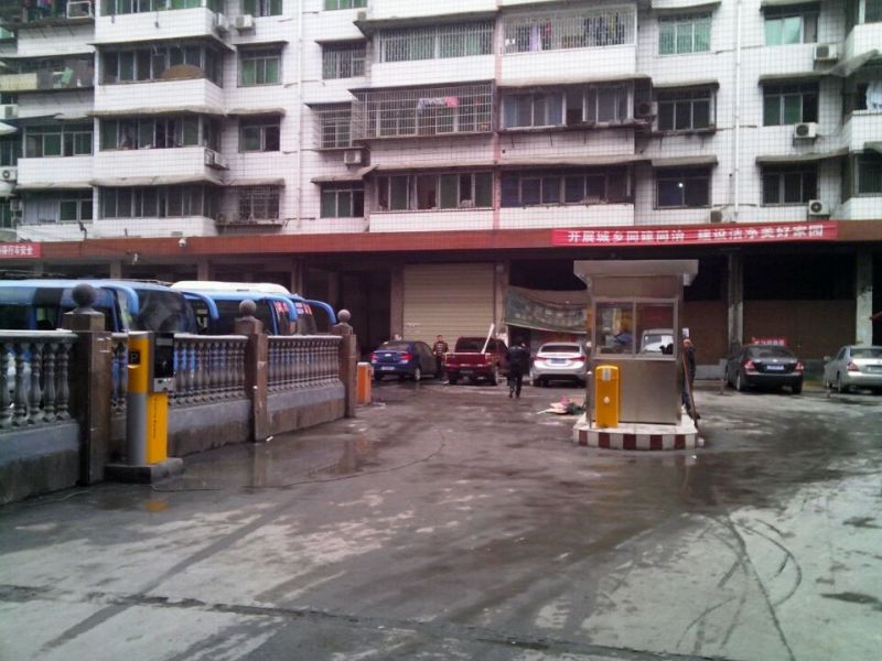 吉首汽車(chē)站