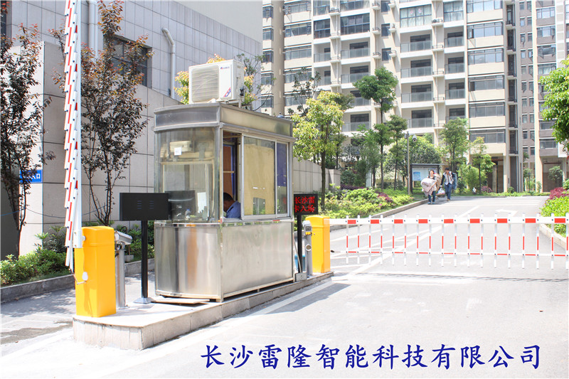 湘水熙園南門(mén)