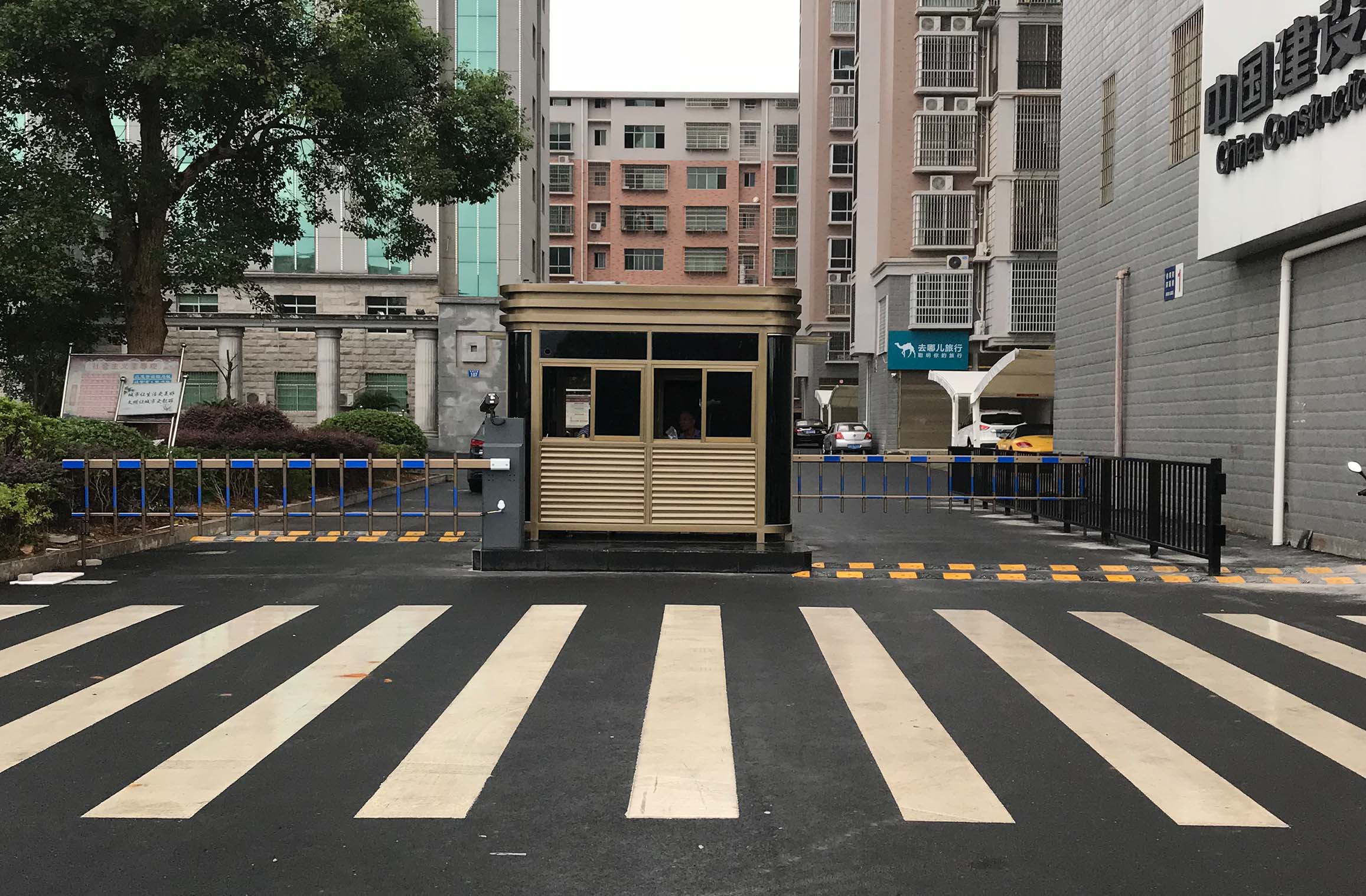 東安縣人民檢察院 東安縣人民檢察院