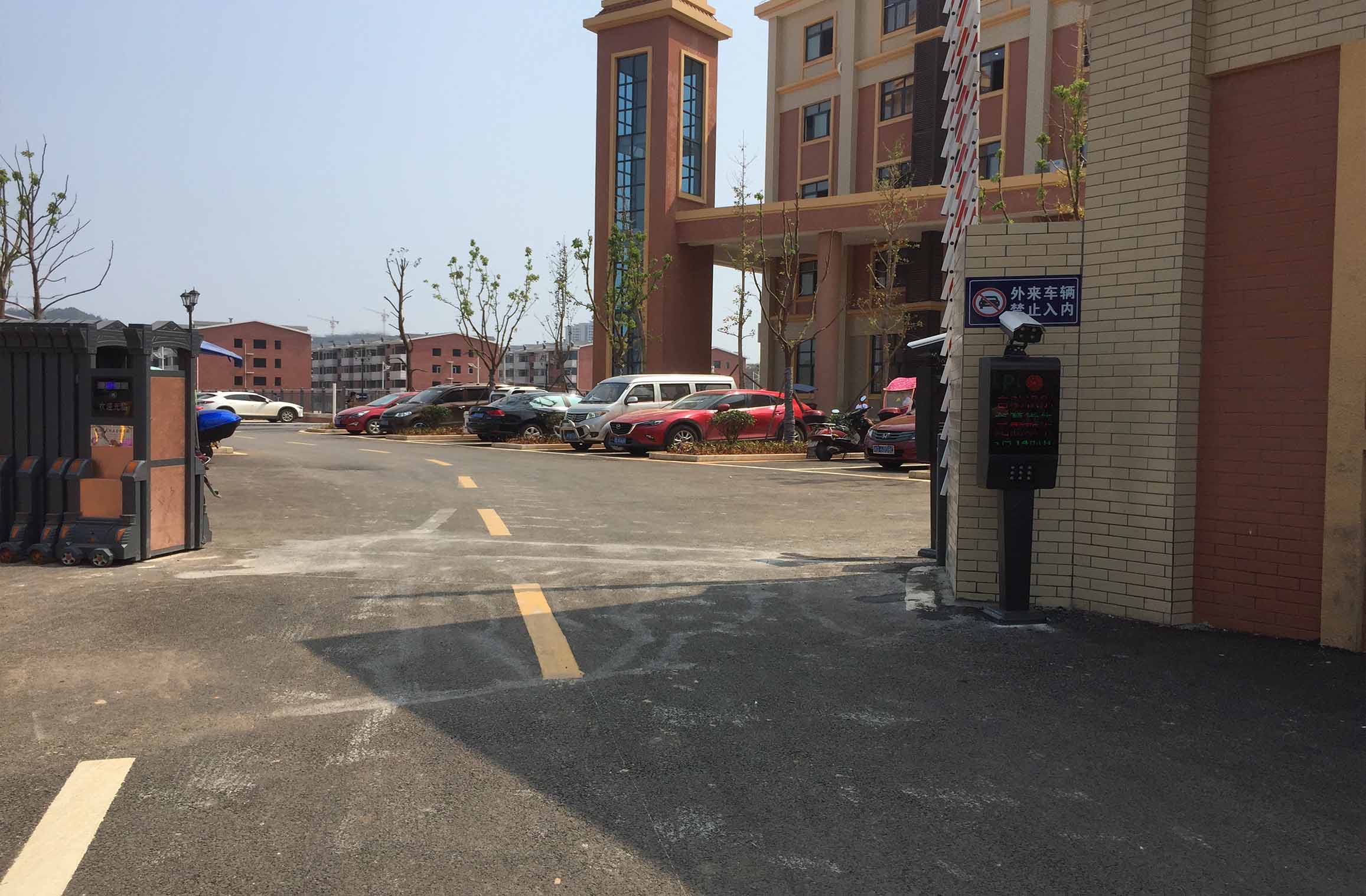 長(zhǎng)沙雷隆智能科技有限公司,車牌識(shí)別系統(tǒng),停車收費(fèi)系統(tǒng),車牌識(shí)別一體機(jī),智能通道閘,湖南車牌識(shí)別道閘系統(tǒng),人行通道閘,智能道閘