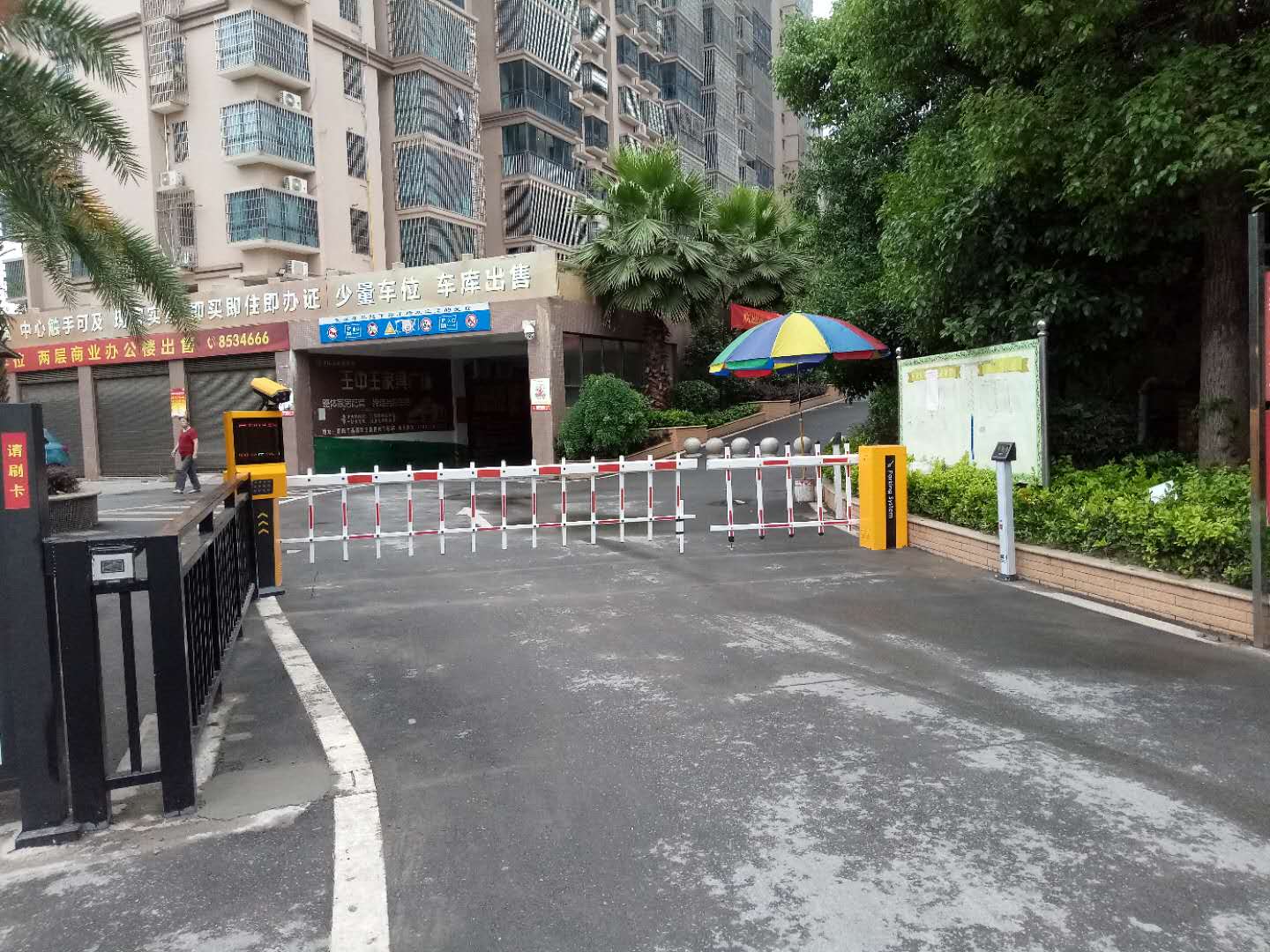 長沙雷隆智能科技有限公司,車牌識別系統(tǒng),停車收費系統(tǒng),車牌識別一體機,智能通道閘,湖南車牌識別道閘系統(tǒng),人行通道閘,智能道閘