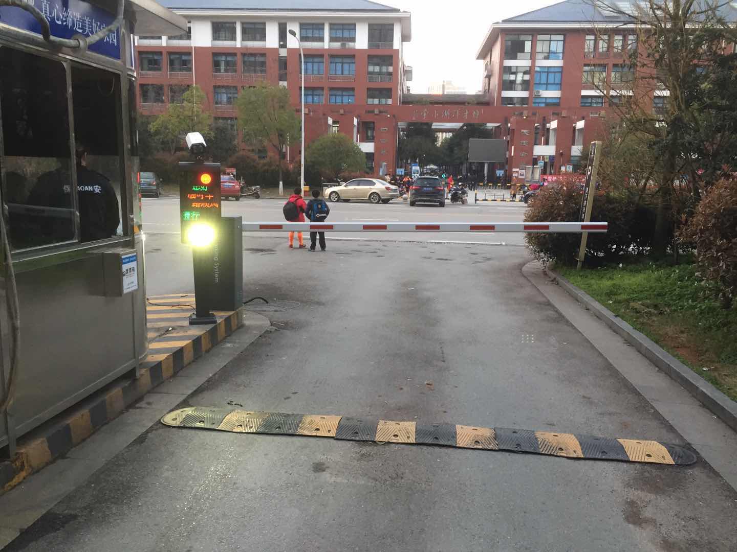 長沙雷隆智能科技有限公司_長沙車牌自動識別系統(tǒng)|長沙停車場管理系統(tǒng)|車牌識別系統(tǒng)|車牌識別一體機(jī)|人行通道閘|智能通道閘|停車收費系統(tǒng)|智能門禁系統(tǒng) 長沙雷隆智能科技有限公司_長沙車牌自動識別系統(tǒng)|長沙停車場管理系統(tǒng)|車牌識別系統(tǒng)|車牌識別一體機(jī)|人行通道閘|智能通道閘|停車收費系統(tǒng)|智能門禁系統(tǒng)