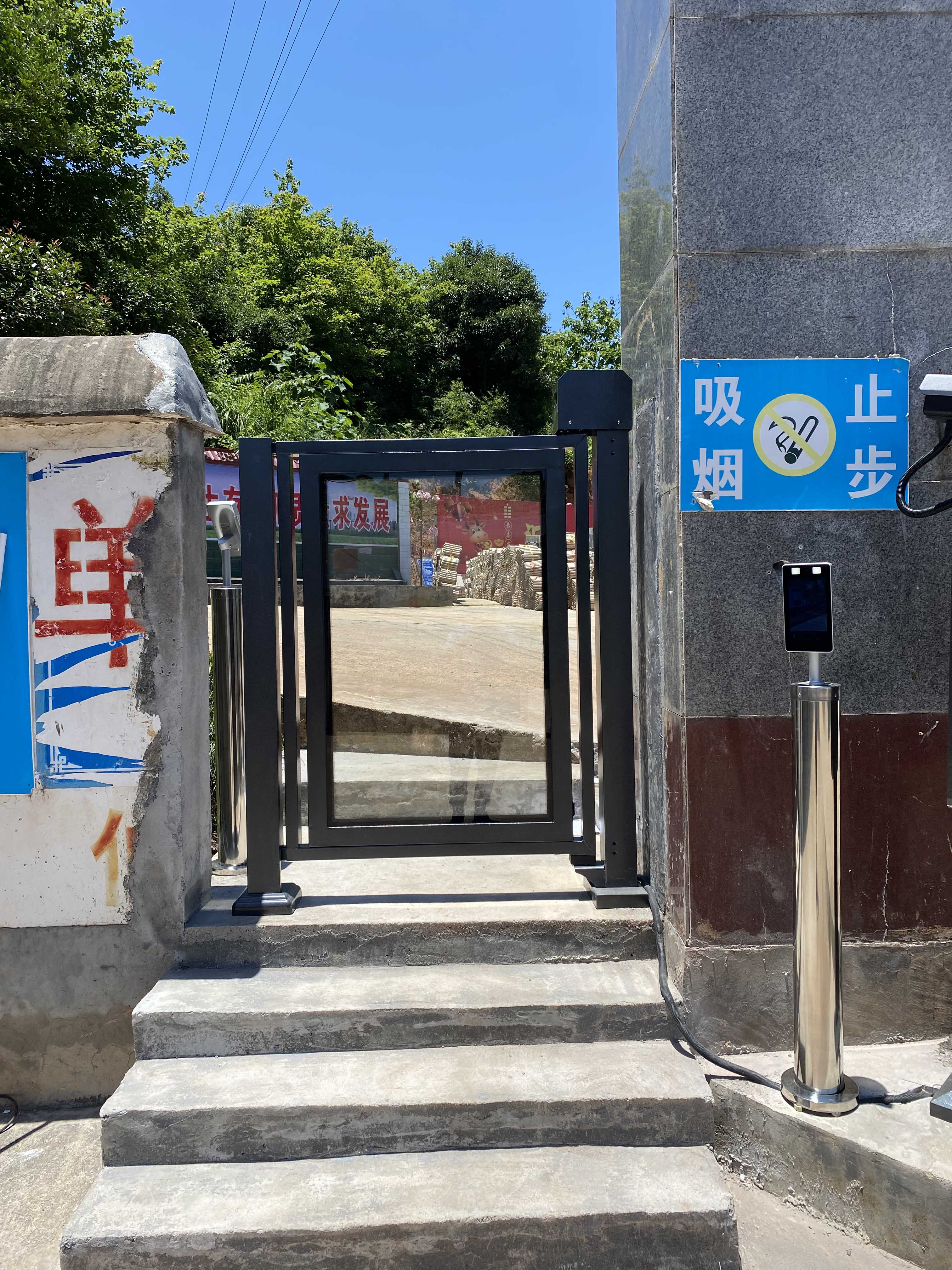 長沙雷隆智能科技有限公司,車牌識別系統(tǒng),停車收費(fèi)系統(tǒng),車牌識別一體機(jī),智能通道閘,湖南車牌識別道閘系統(tǒng),人行通道閘,智能道閘